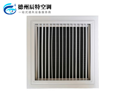 門鉸式回風(fēng)口