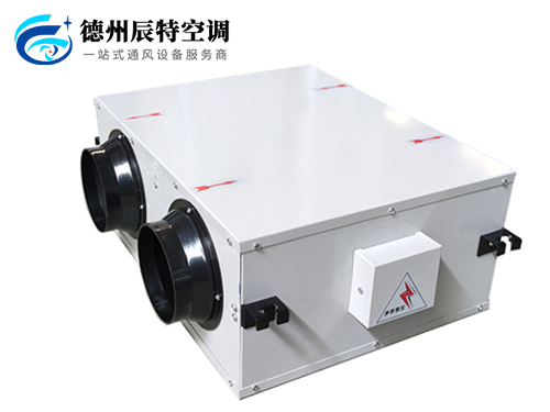 新風(fēng)換氣機(jī)