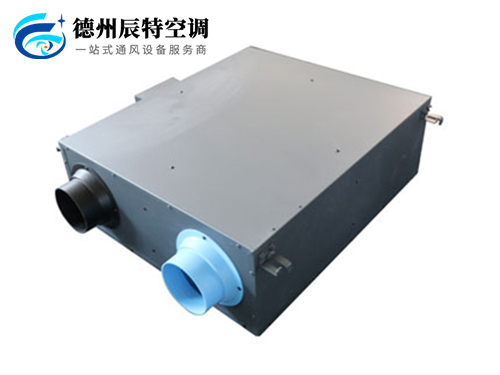 新風(fēng)換氣機(jī)