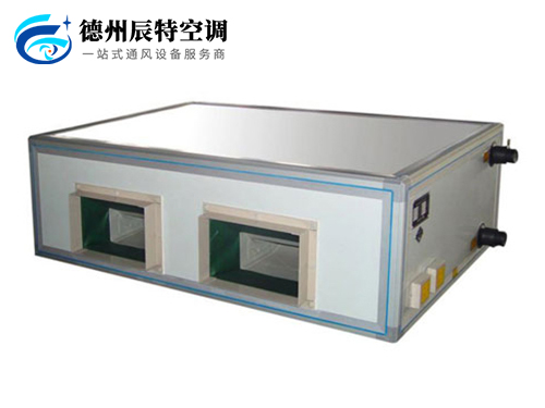 吊頂式空調(diào)機(jī)組