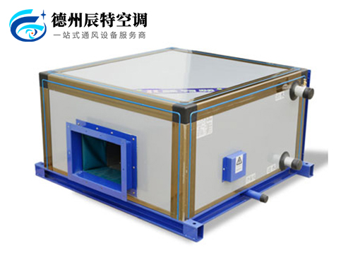 吊頂式空調(diào)機(jī)組