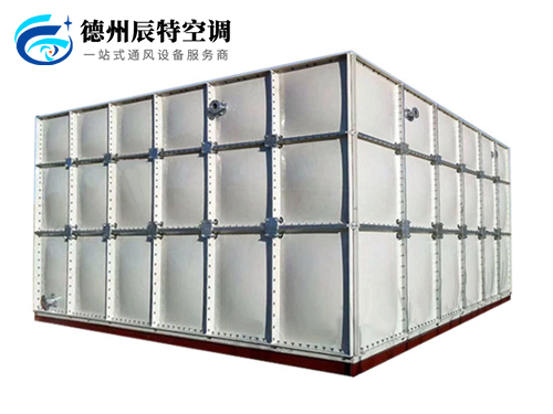 組合式模壓水箱